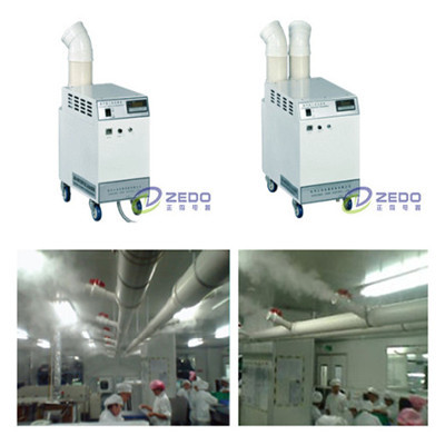 ZS-40Z纺织车间雾化加湿机图片
