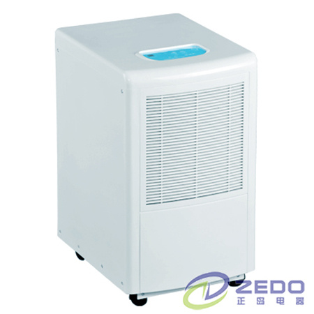 ZD-558LB全自动家用除湿机图片