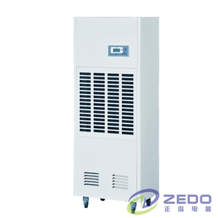 ZD-8168C除湿机图片