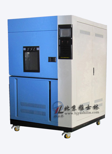 SN-500氙灯老化试验箱图片