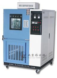 恒温恒温箱图片