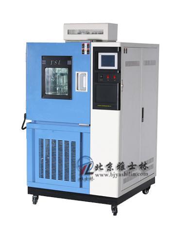 高低温交变湿热实验机图片