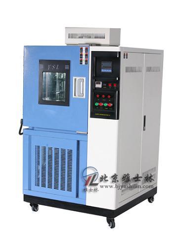 GDW-225高低温试验箱图片
