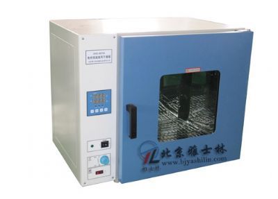 精密干燥试验箱图片