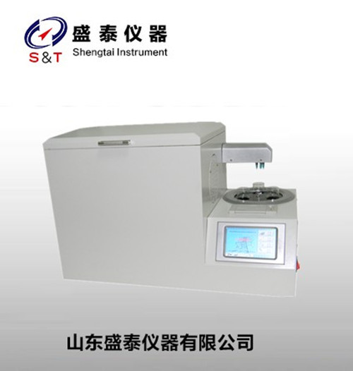 SH259C全自动水溶性酸测定仪图片