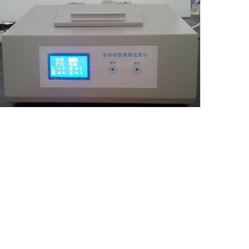 ST110B自动液晶罗维朋比色计图片