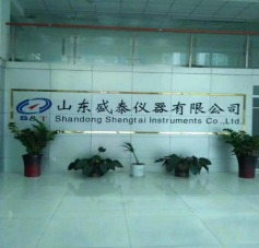 SD-4929A 润滑脂滴点试验仪（油浴）图片