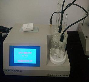 SH103微量水分测定仪图片