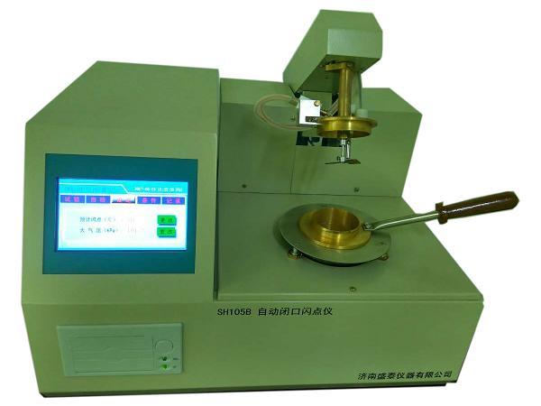 SH105B全自动闭口闪点试验仪图片