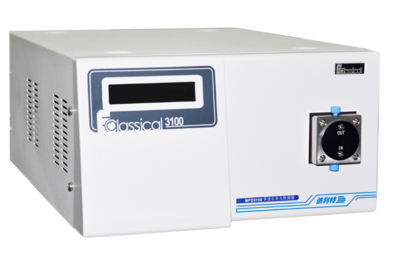 MFD3100多波长荧光检测器图片