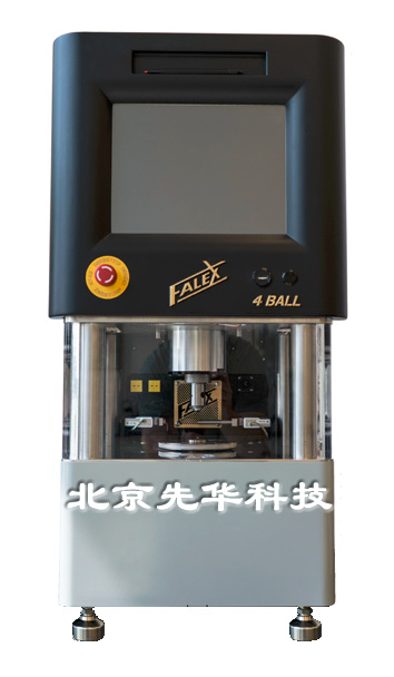 FALEX 全新四球摩擦磨损试验机图片