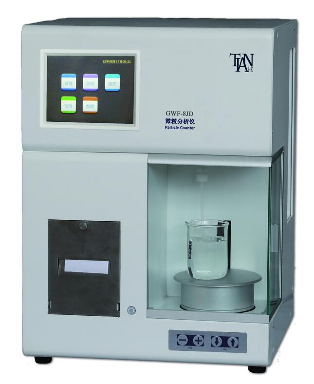 GWF-8JD微粒分析仪图片