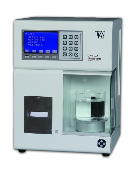 GWF-7JA 微粒分析仪图片