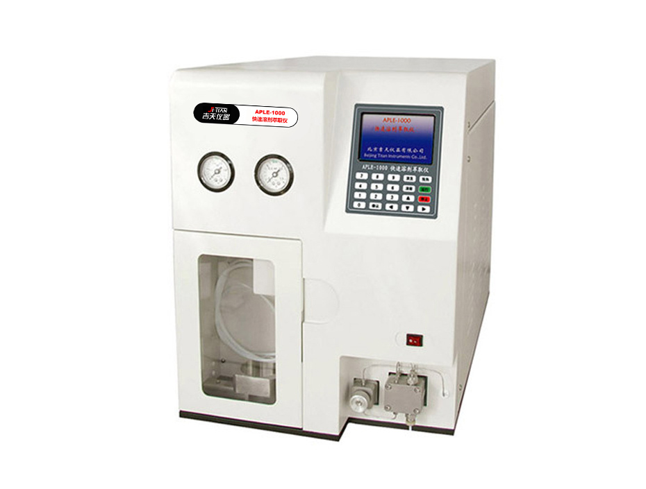 APLE-1000快速溶剂萃取仪图片
