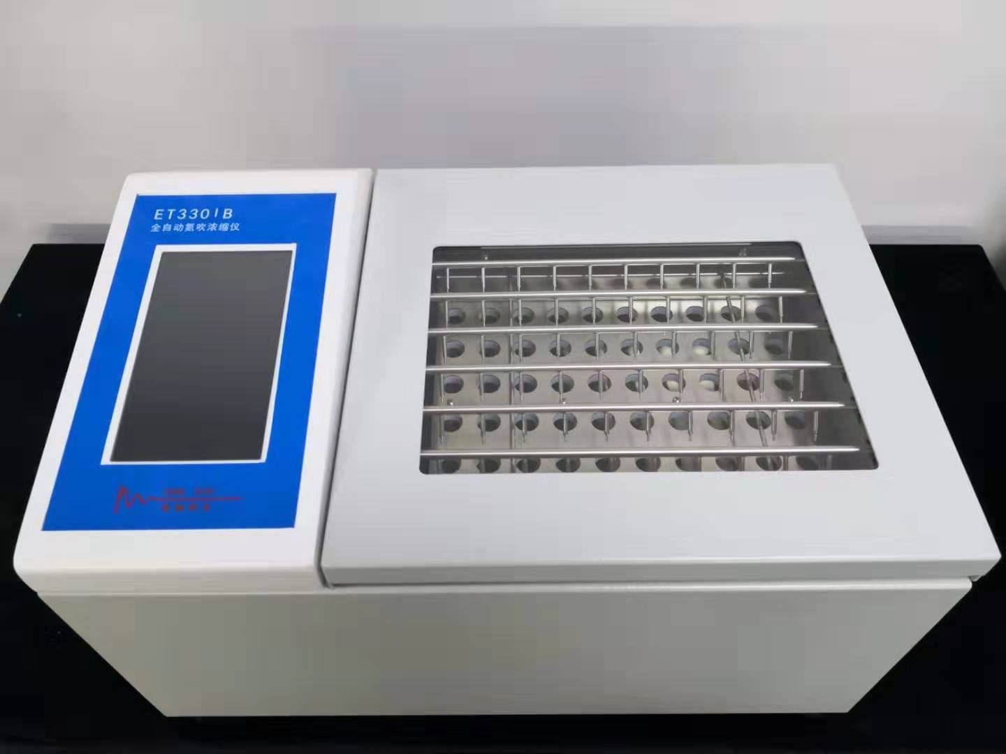 ET3301B全自动氮吹浓缩仪图片