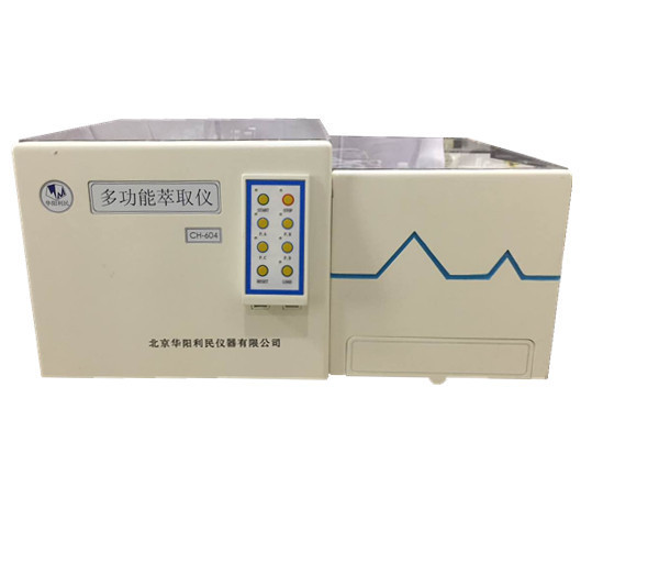 CH604多功能萃取仪图片
