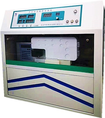 CL1040全自动毛细管电泳仪图片