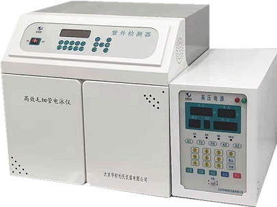 高效毛细管电泳仪（紫外检测器）1030X图片