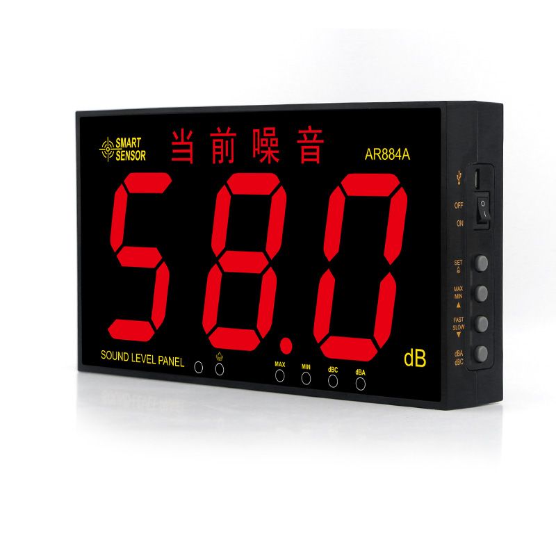 AR884A壁挂式噪音计图片