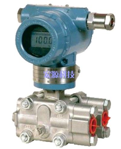 HY301差压变送器图片