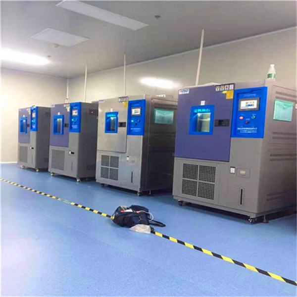 AP-HX可控式恒温恒湿试验箱图片