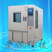光伏组件氙灯老化试验箱光照老化试验箱图片
