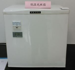 低温药物光照试验仪LS-3000图片