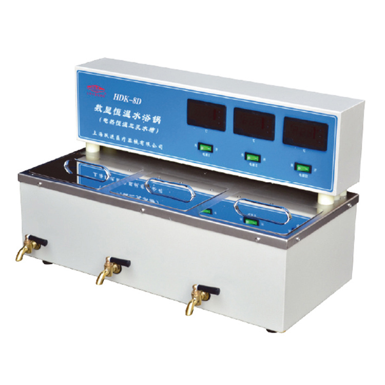 HDK-8D恒温三用水槽 实验消毒水浴锅 恒温水槽图片