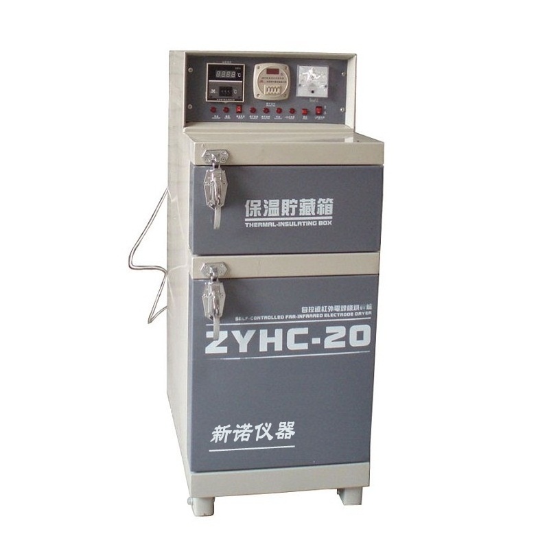 ZYHC-40型远红外电焊条烘干炉图片