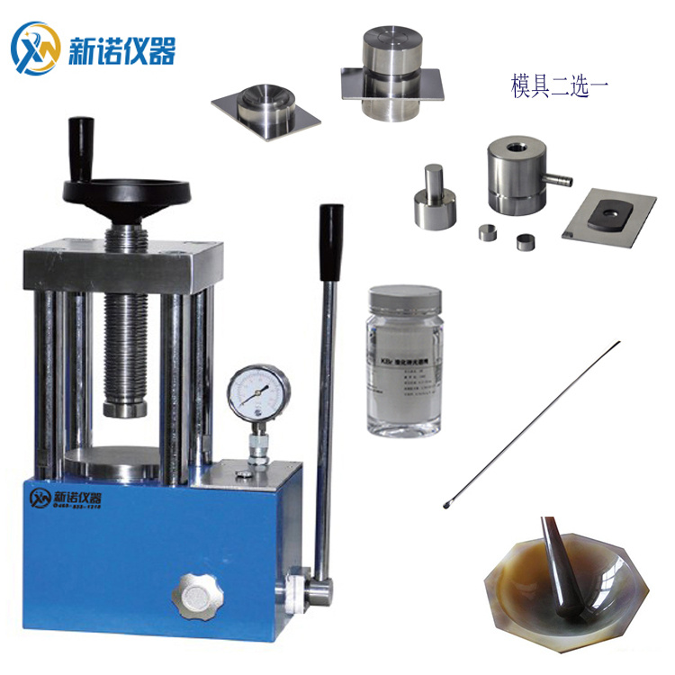 四柱台式红外压片机 SYP-15AH 液压压机 新诺牌图片