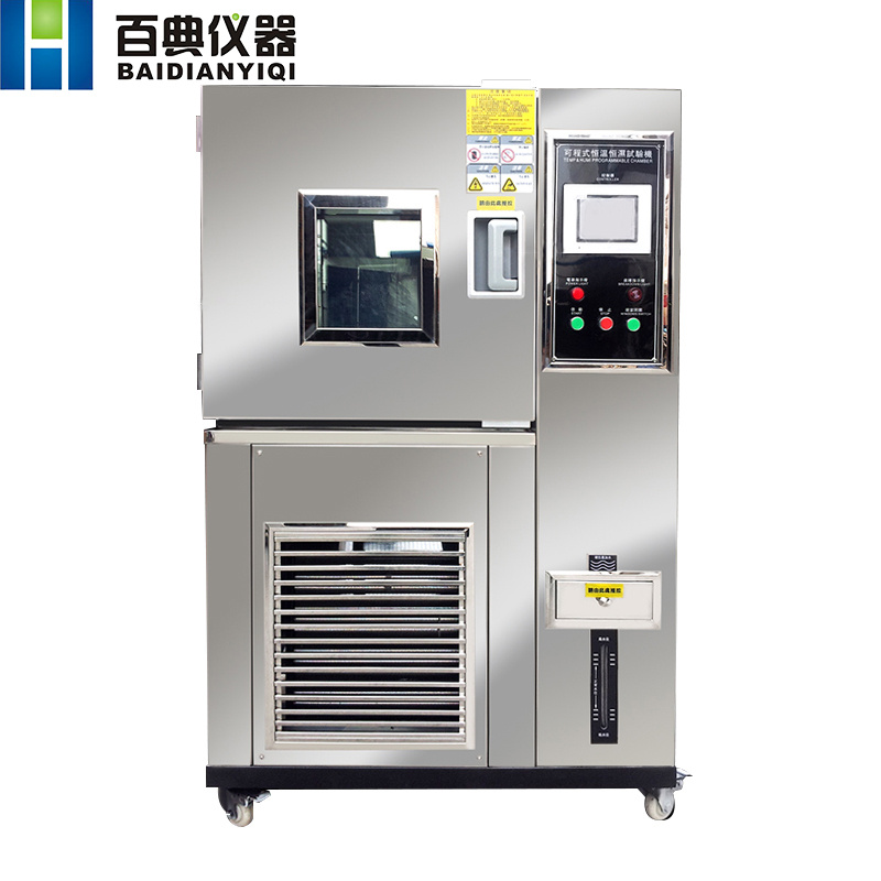 TS-50恒温恒湿试验箱图片