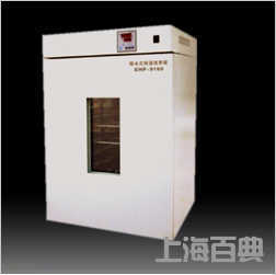 BG-50水套式电热恒温培养箱隔水式培养箱图片