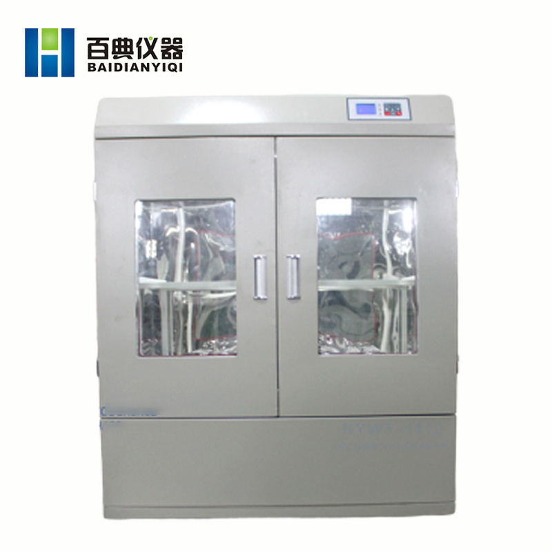DNP-9050BS隔水式培养箱图片