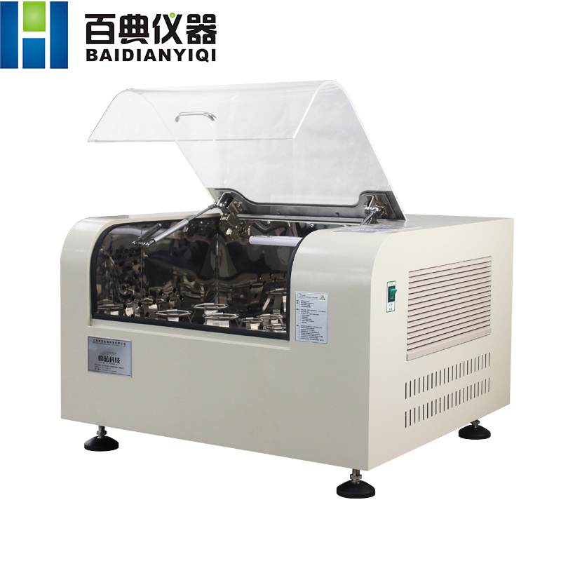 BDY-200B台式恒温摇床恒温培养振荡器图片