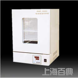 DHP-9052电热恒温培养箱图片