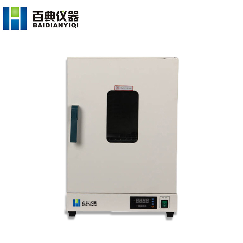 鼓风干燥箱 DHG-9925A图片