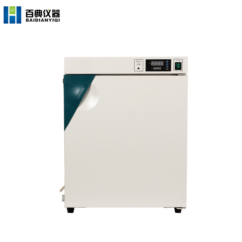 GNP-9270隔水式培养箱图片