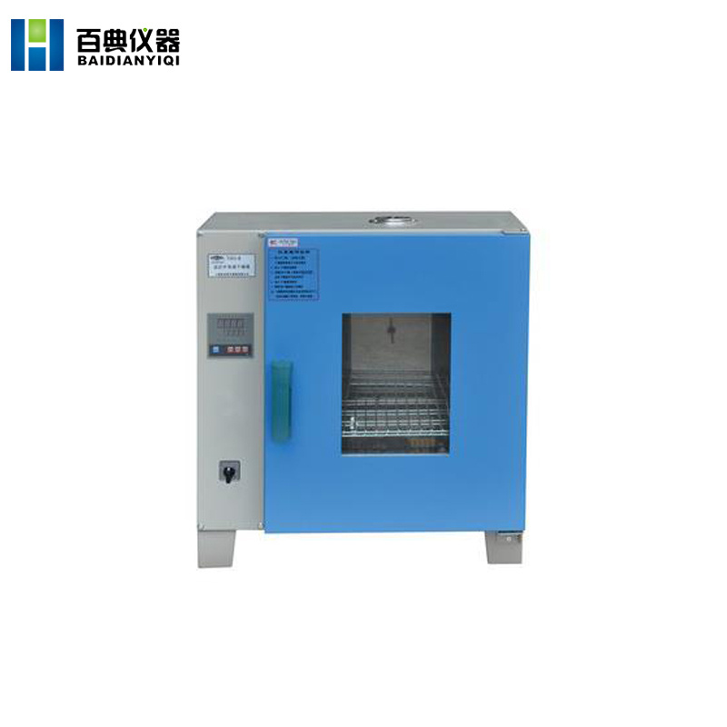 YHG.400-BS-II.远红外快速干燥箱图片