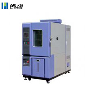 GDw-7005高低温试验箱图片