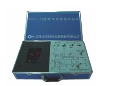 SGY-16 热释电传感器实验仪图片