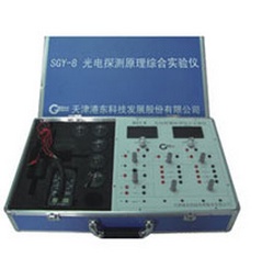 SGS-5衍射光强实验系统图片