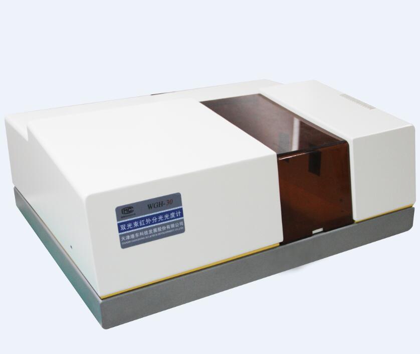 WGH-30型红外分光光度计图片