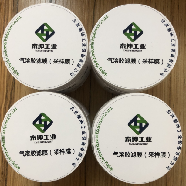 聚丙烯放射性气溶胶过滤膜采样膜图片