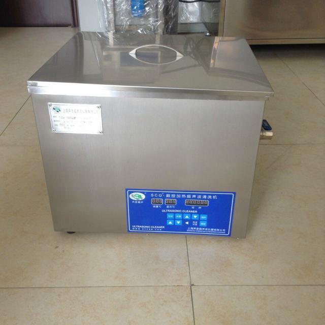 SCQ-131129数控加热超声波提取仪图片