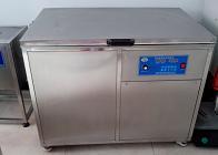 SCQ-1010D双频台式单槽超声波清洗机图片