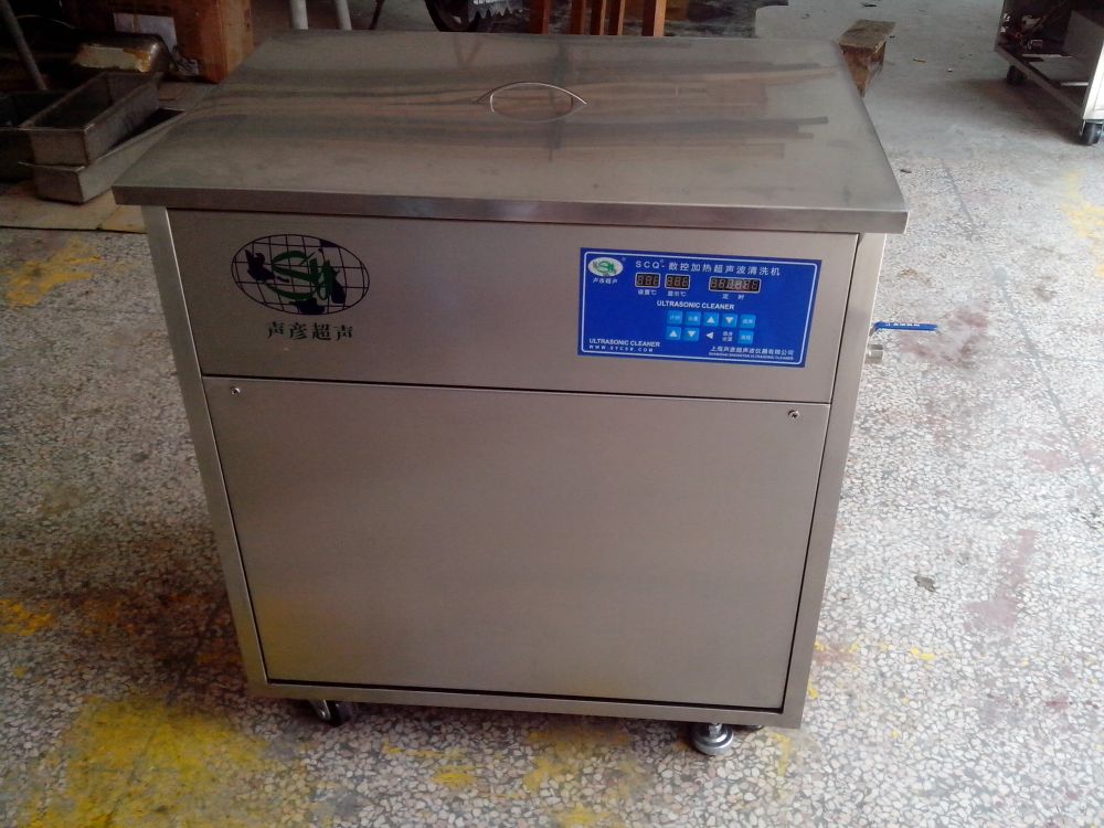 SCQ-1002B数控加热提取仪图片