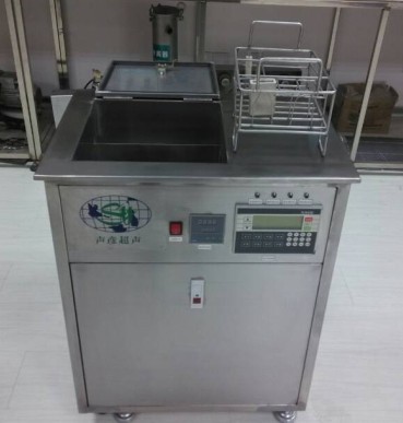 单槽全自动电磁阀超声波清洗机图片