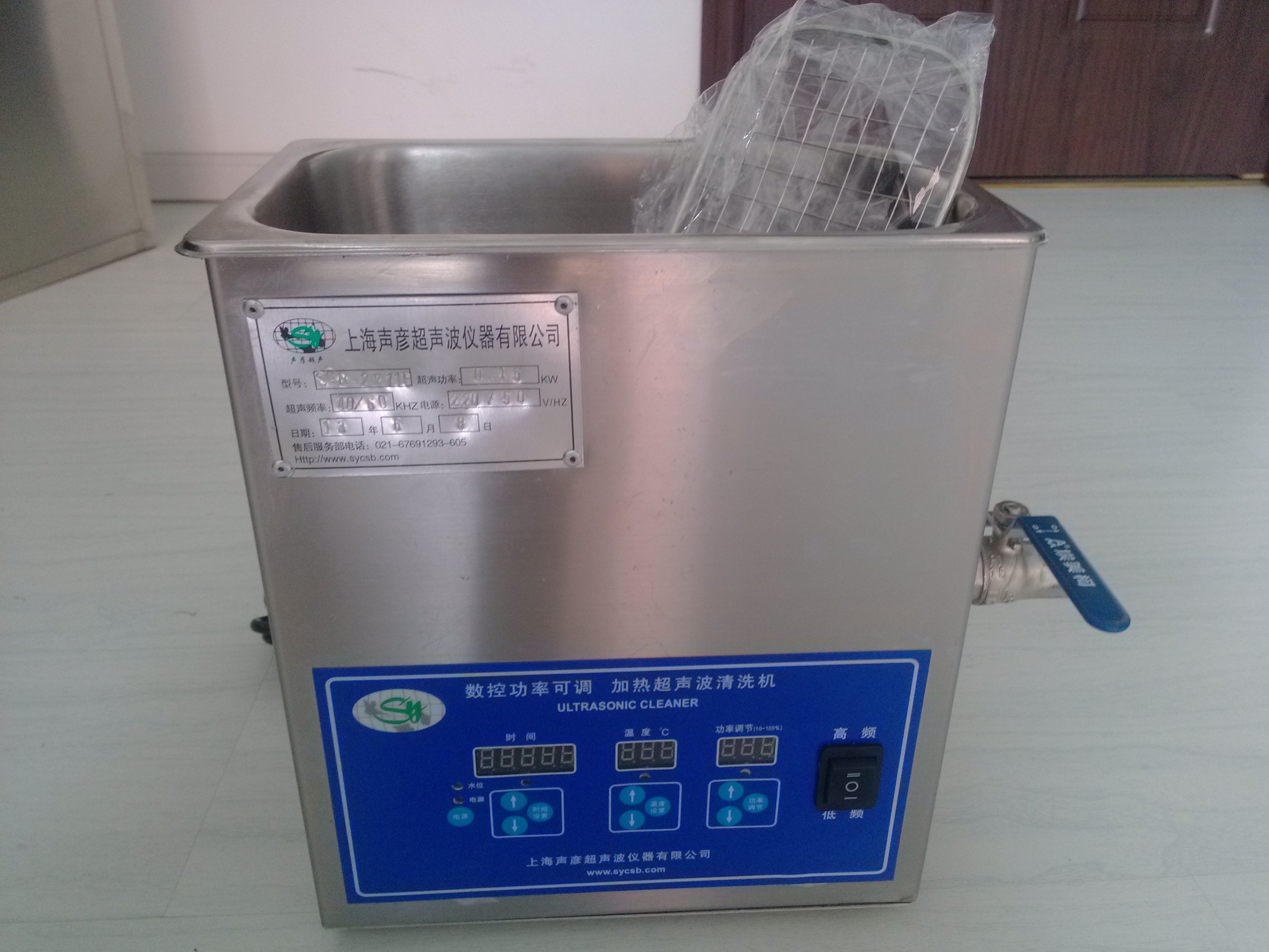 SCQ-250B3超声波清洗机图片