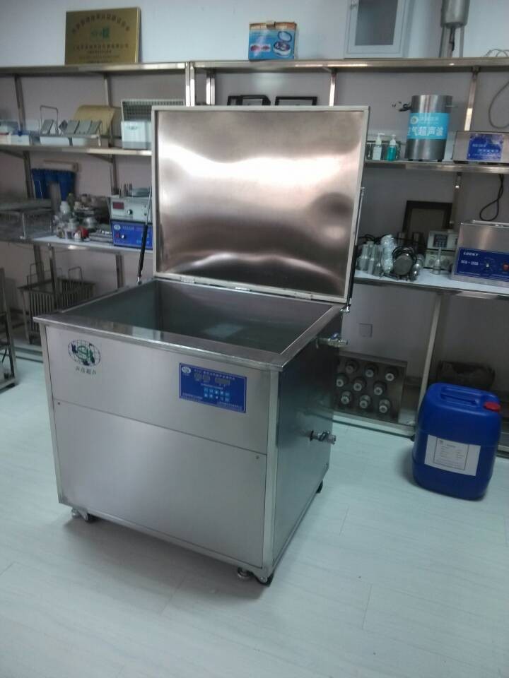 SCQ1001B单槽超声波乳化仪图片