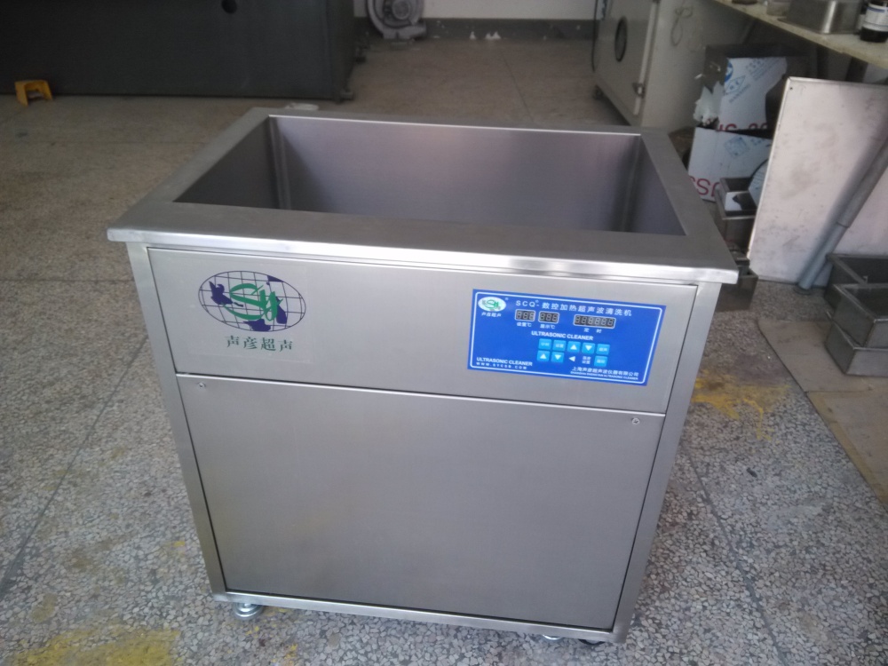 SCQ-1001超声波清洗机图片